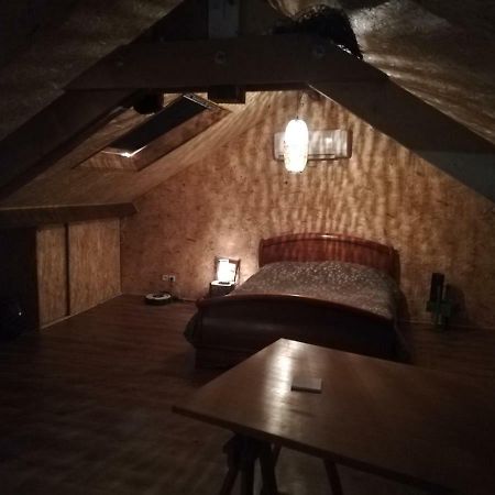 Le Sas De Fanny - Chambres D'Hotes Лимож Екстериор снимка